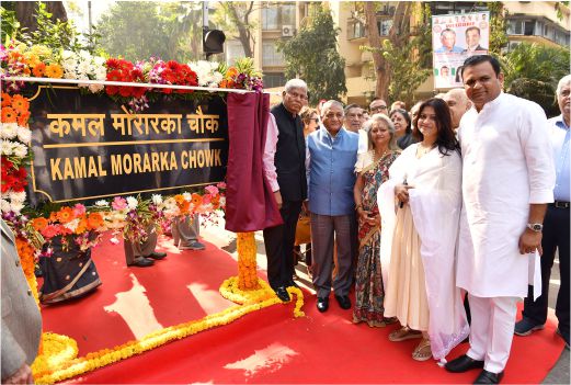 Gen. (Dr.) V. K. Singh inaugurated Kamal Morarka Chowk in South Mumbai
