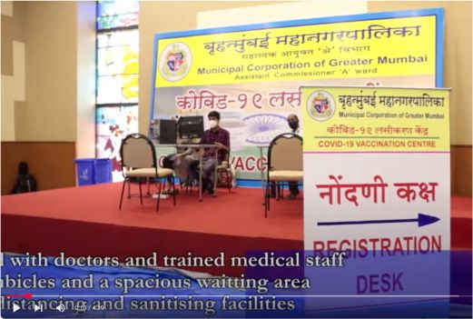 MCGM starts Covid Vaccination Center at World Trade Center Mumbai