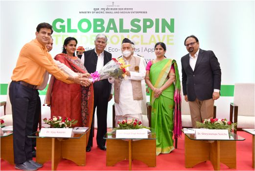India can become USD 5 Trillion economy with support of MSMEs and Handloom artisans, says Shri. Koshyari