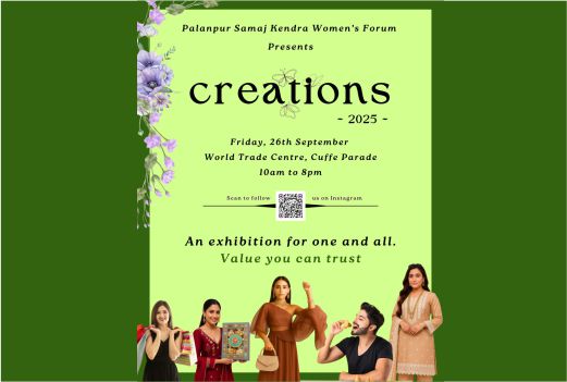 Creations 2025