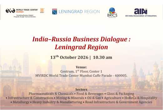 India–Russia Business Dialogue: Leningrad Region